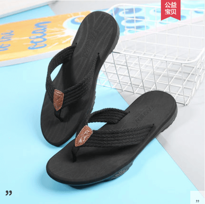 Men’s summer wear tide rubber sandals - eGuriro the smart choice for ...